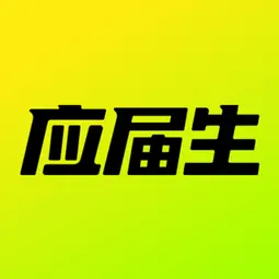 柚子联盟直播app官方下载界面展示